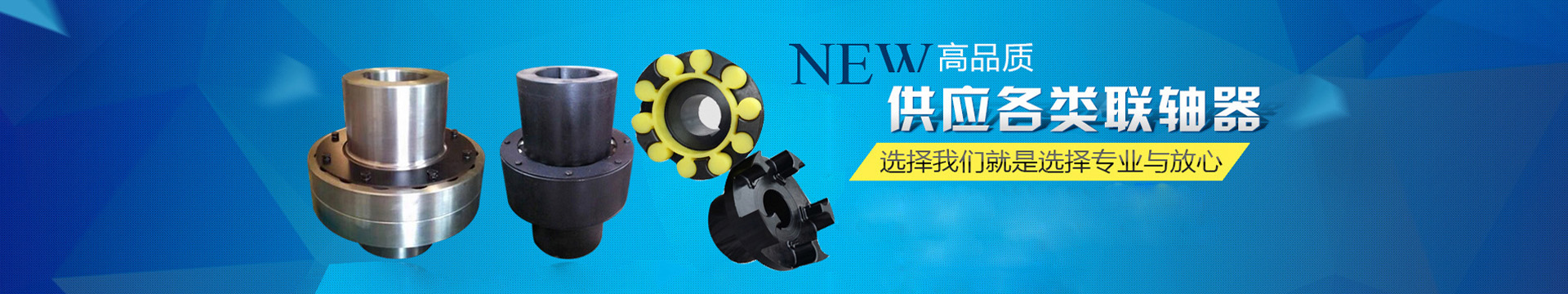 url(http://www_lncyhx_com.armandoespinoza.net/style/banner1.jpg)